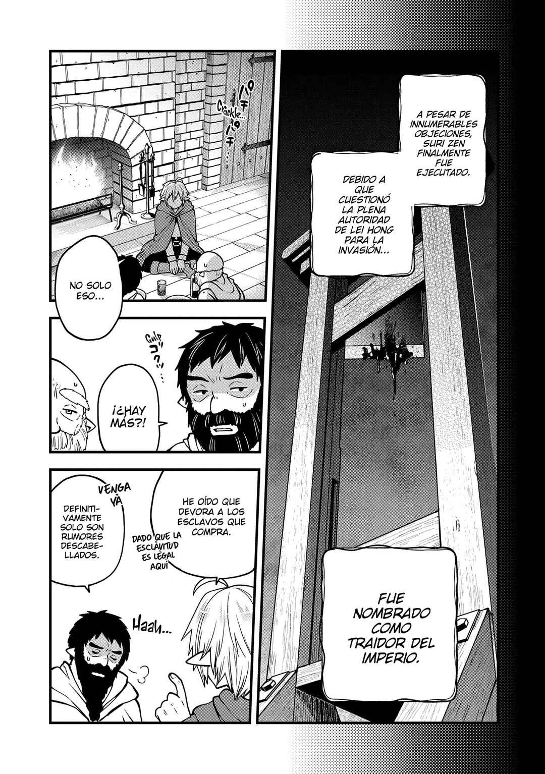 Tensei Shite High Elf ni Narimashitaga, Slow Life wa 120-nen de Akimashita - Highelf with a Long Life Chapter 17 - Page 19