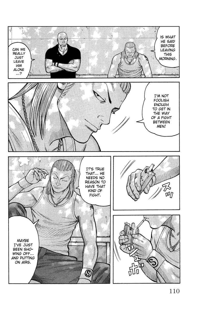 WORST Chapter 51 - Page 11