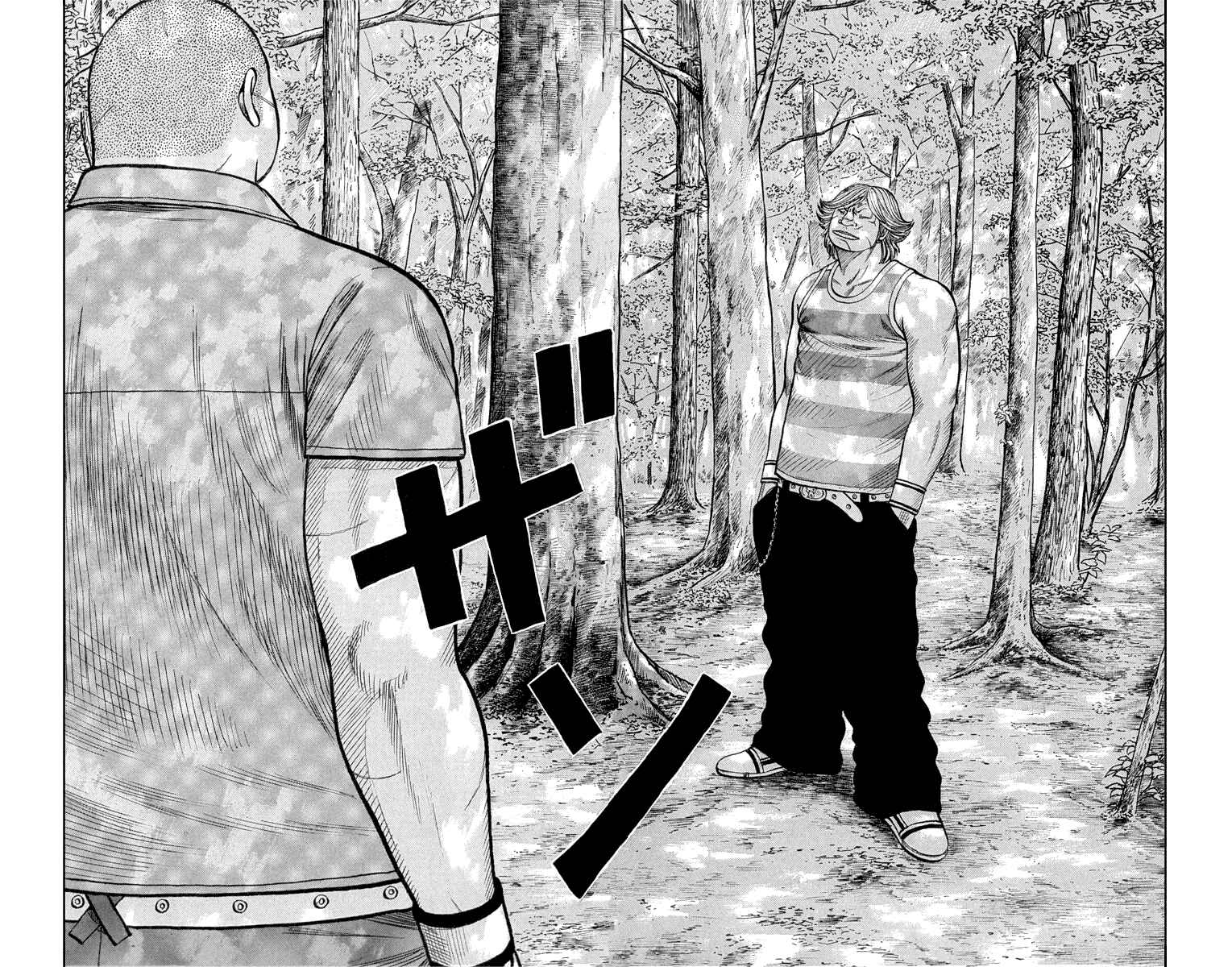 WORST Chapter 51 - Page 35