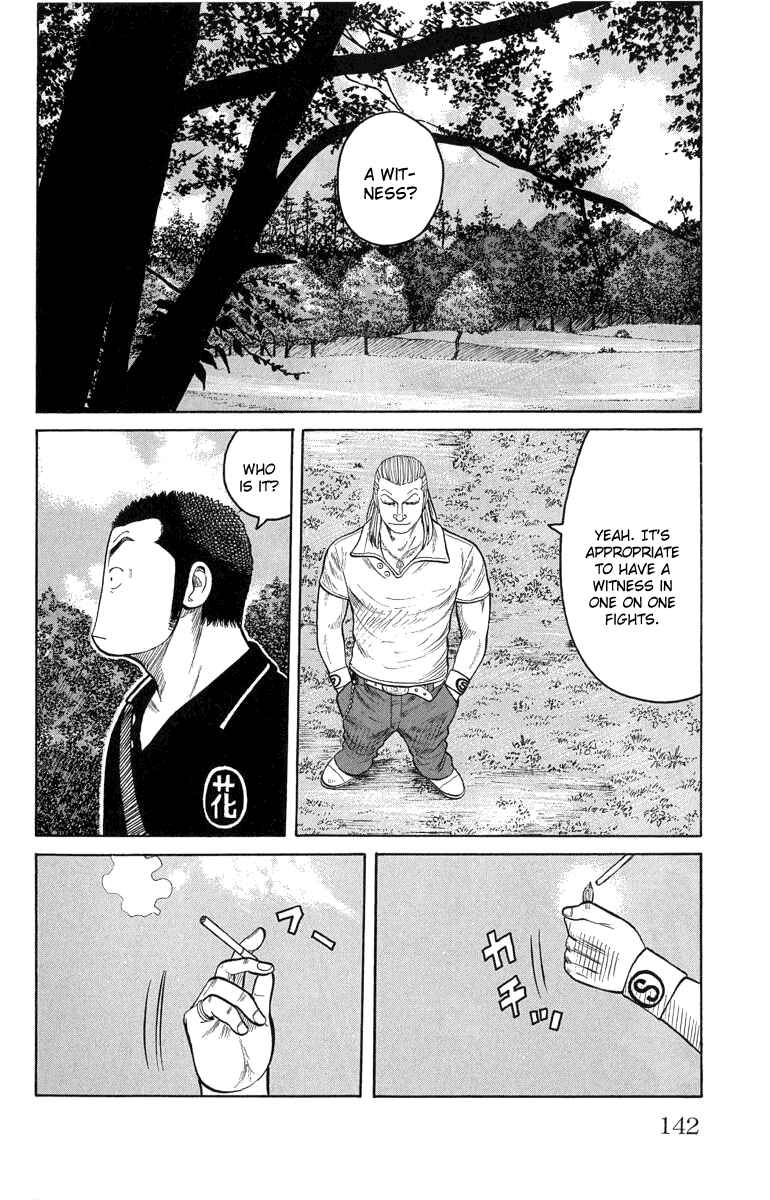 WORST Chapter 51 - Page 40