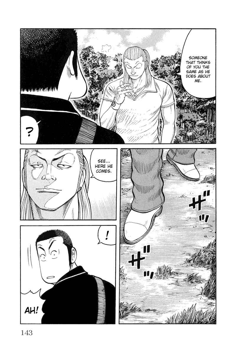 WORST Chapter 51 - Page 41