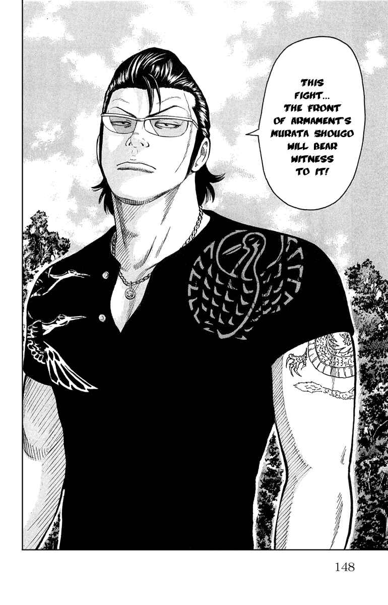 WORST Chapter 51 - Page 45