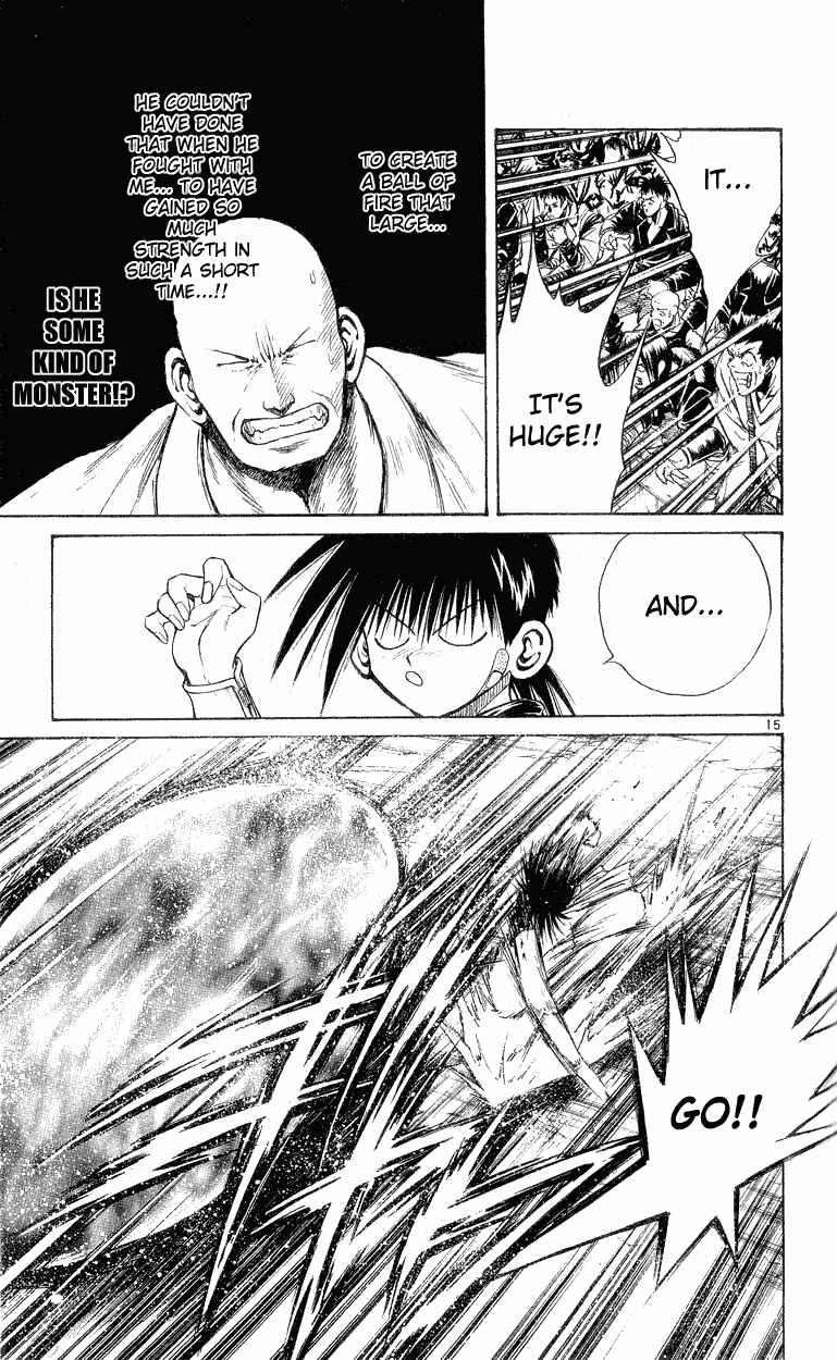 Flame of Recca Chapter 143 - Page 15