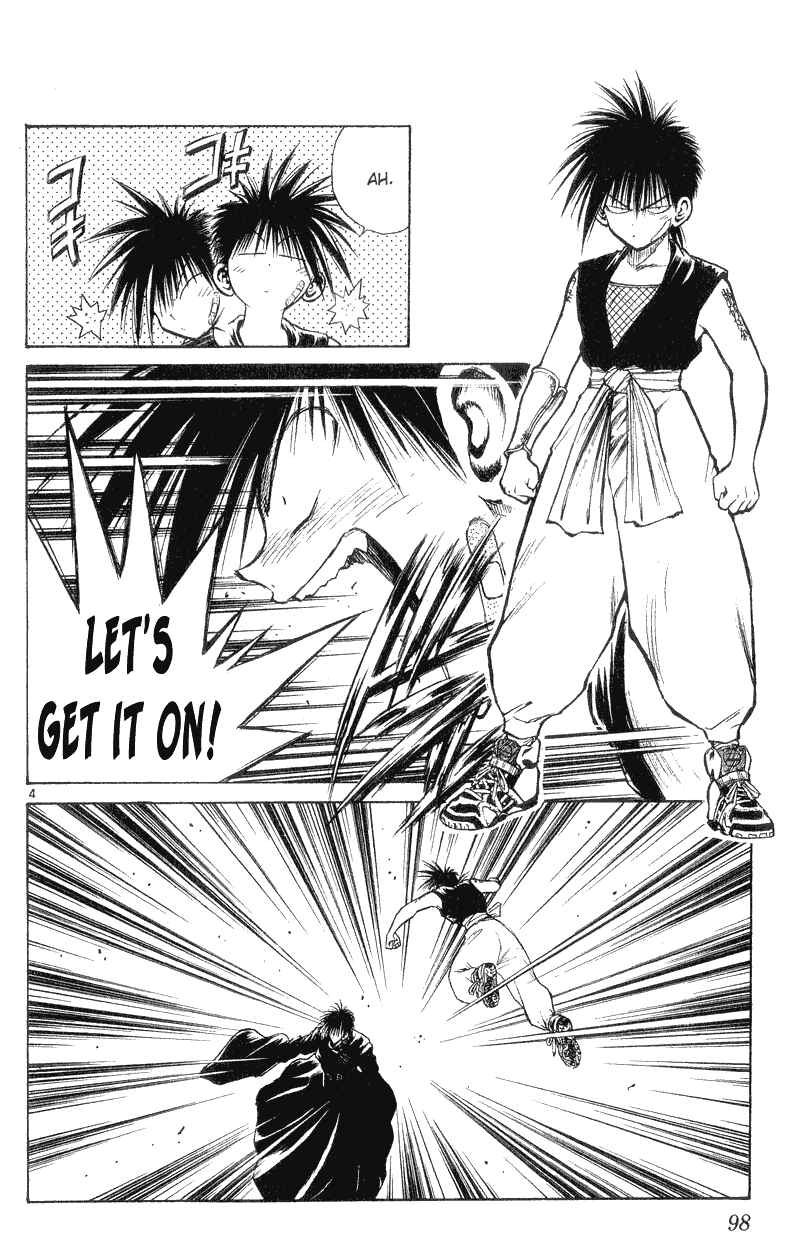 Flame of Recca Chapter 143 - Page 4