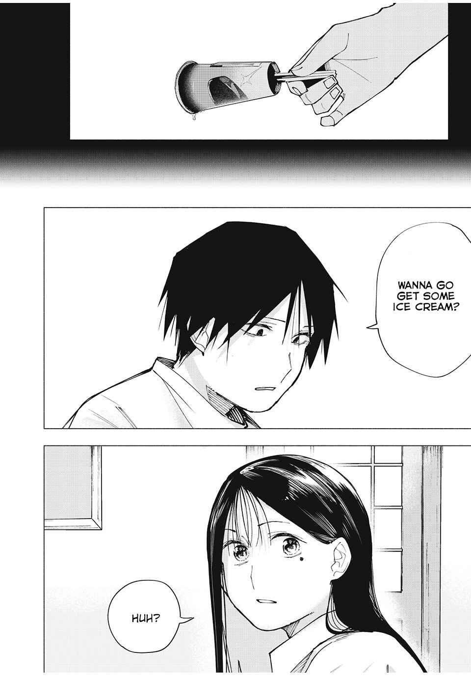 Yane no Shita no Artemis Chapter 4 - Page 12