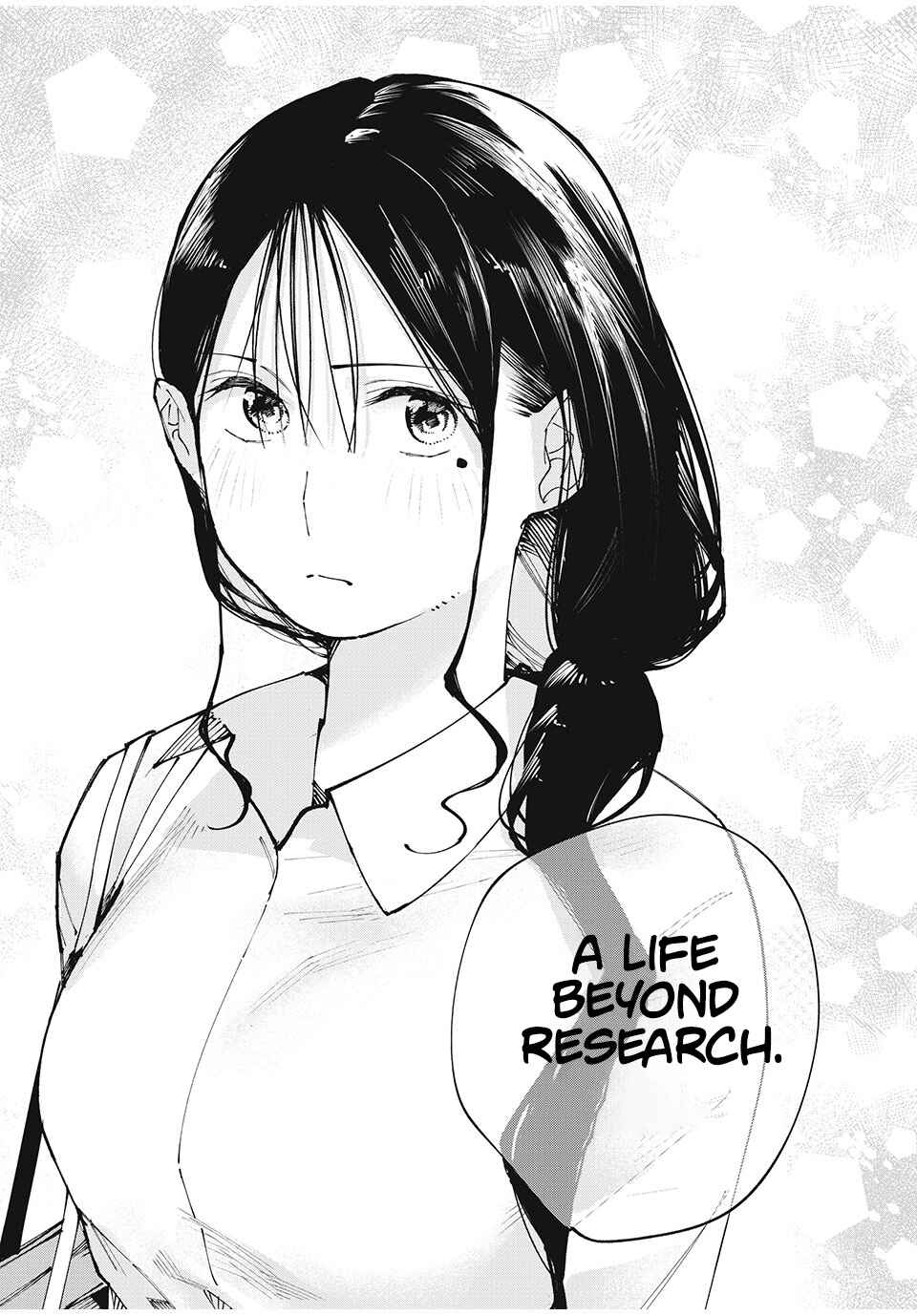Yane no Shita no Artemis Chapter 4 - Page 17