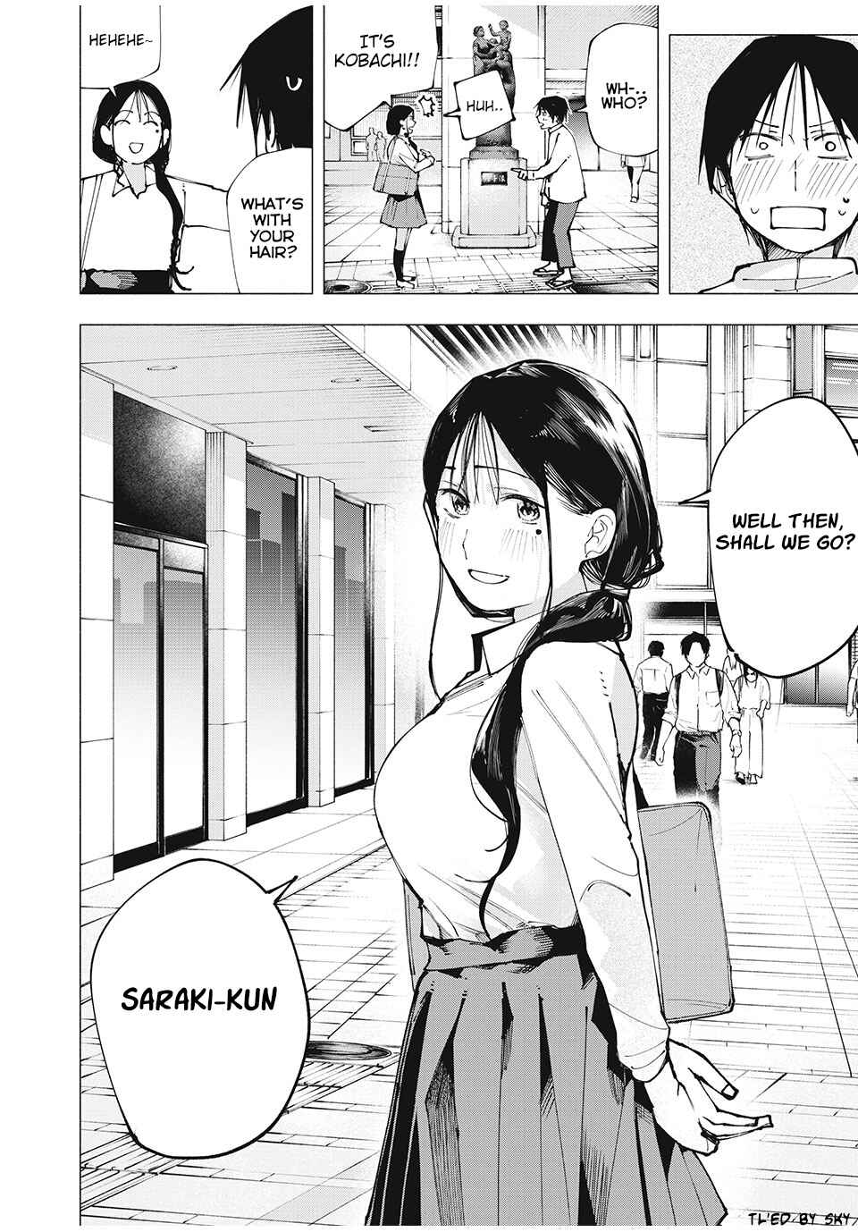 Yane no Shita no Artemis Chapter 4 - Page 18
