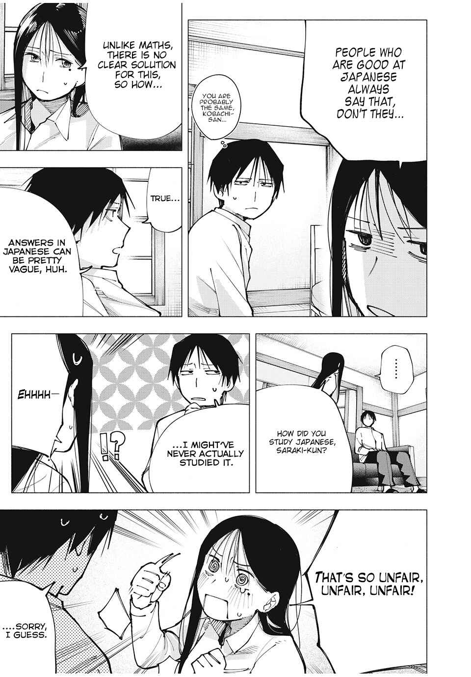 Yane no Shita no Artemis Chapter 4 - Page 5