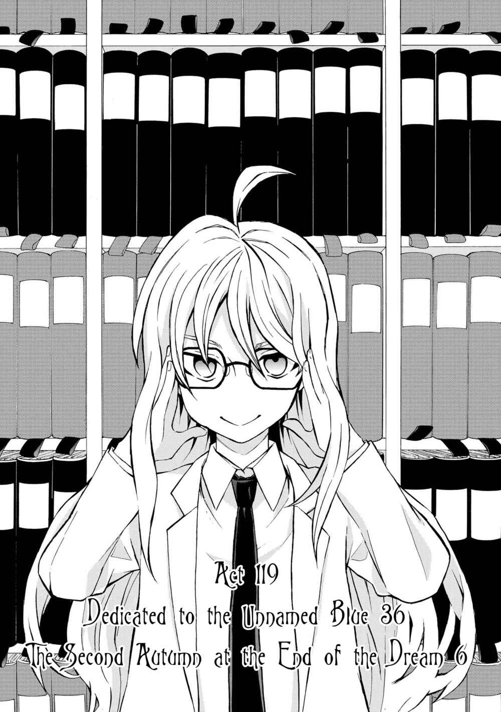 Hatenkou Yuugi Chapter 119 - Page 1