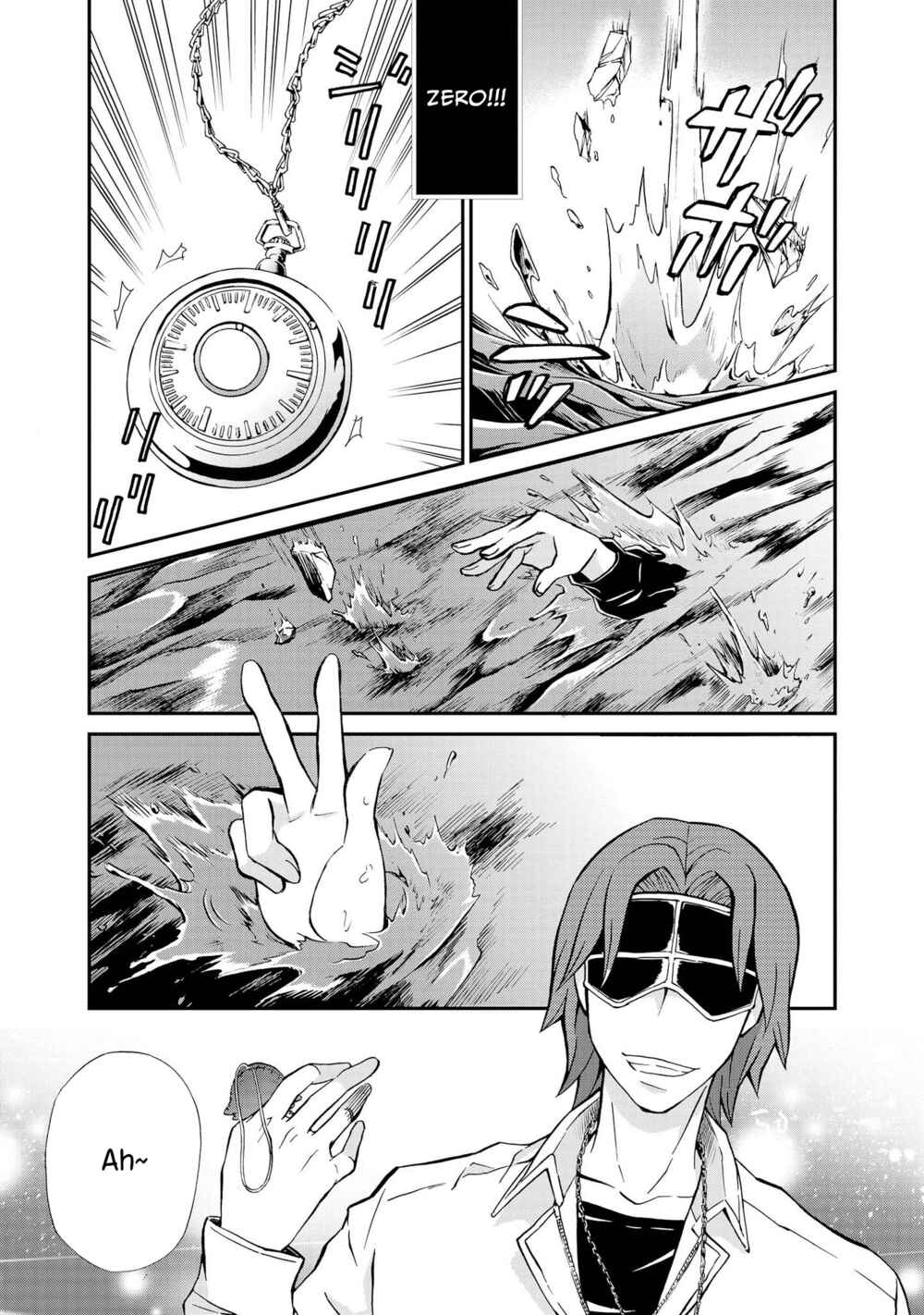Hatenkou Yuugi Chapter 119 - Page 11