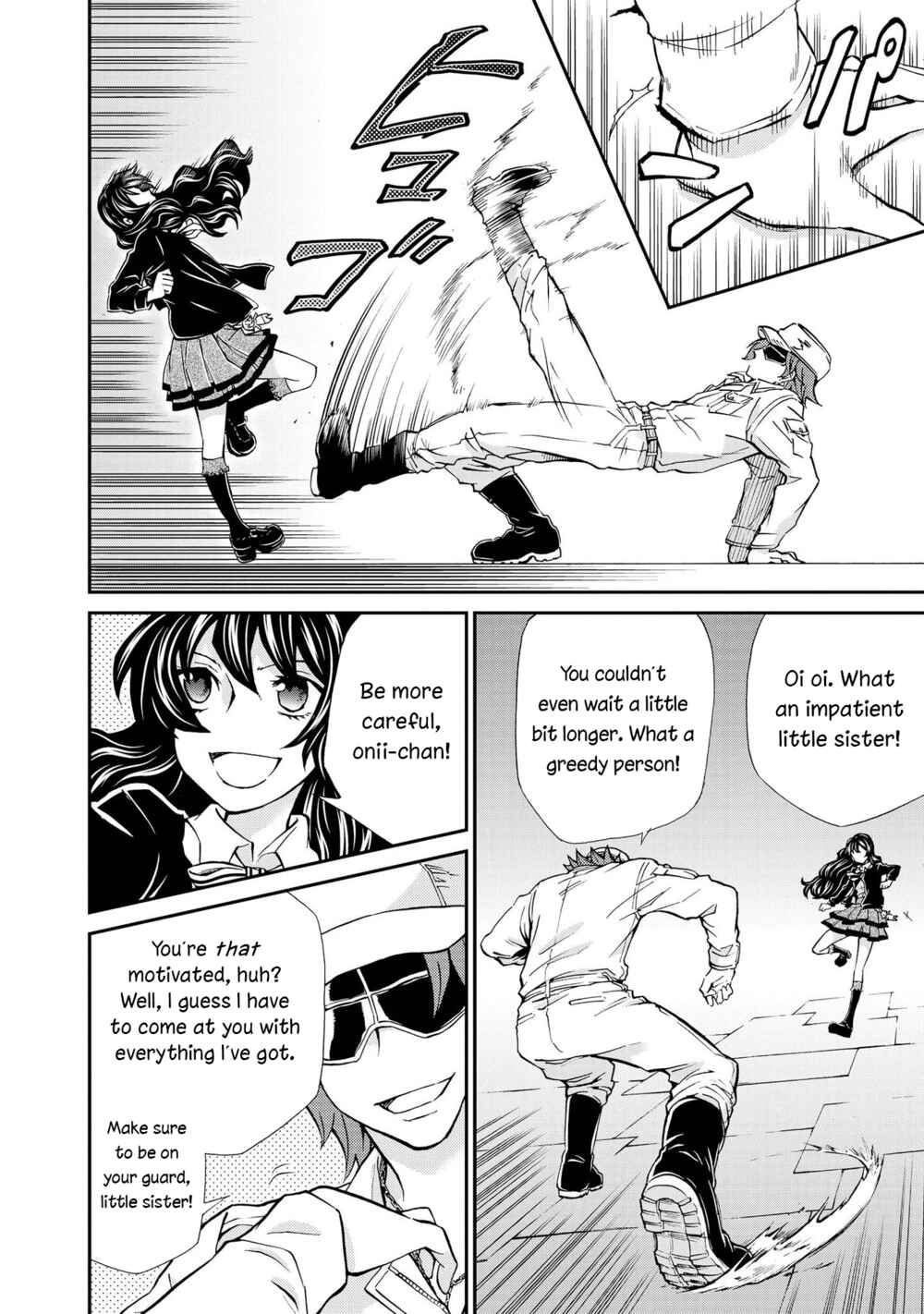 Hatenkou Yuugi Chapter 119 - Page 6