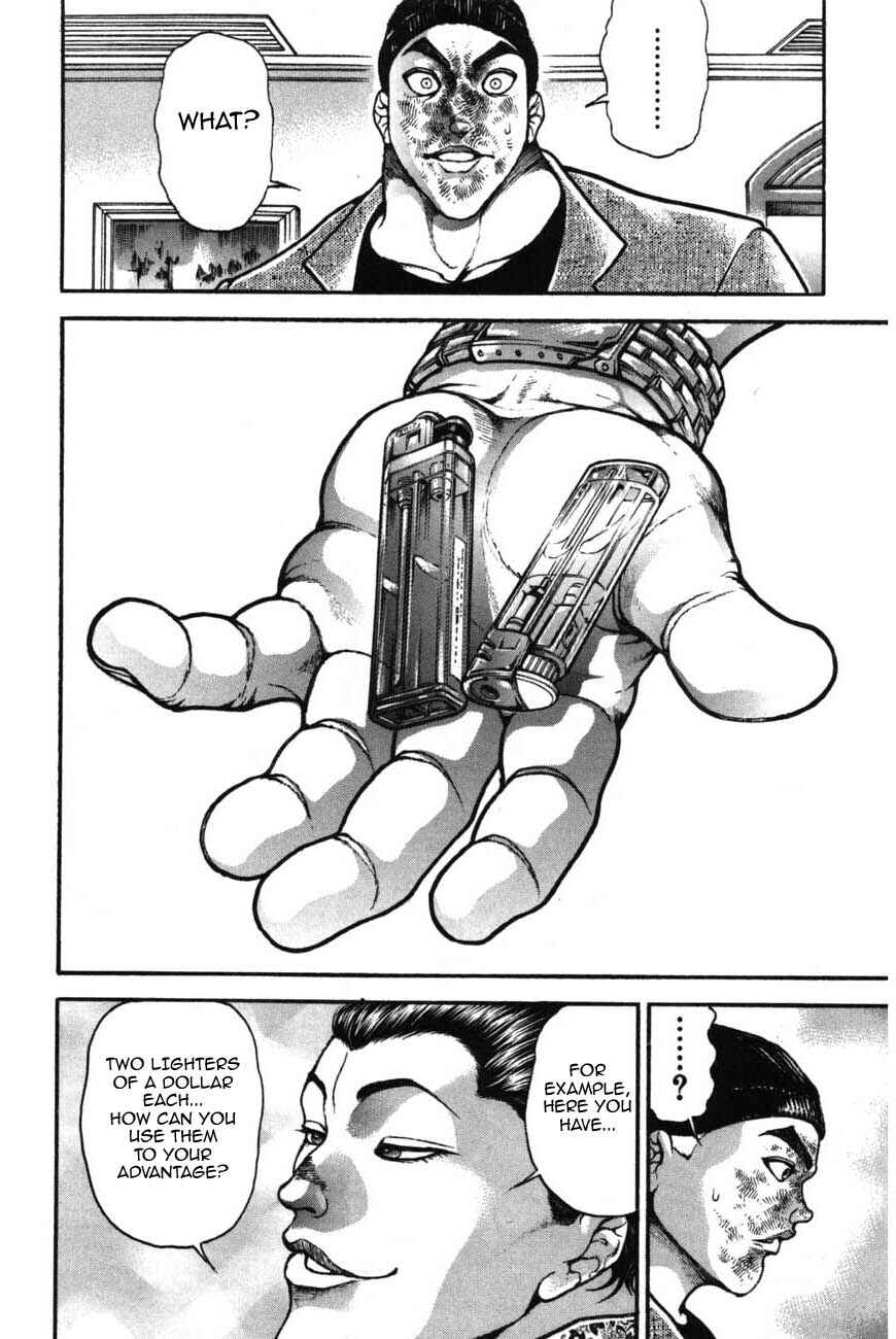 Garouden Chapter 219 - Page 12