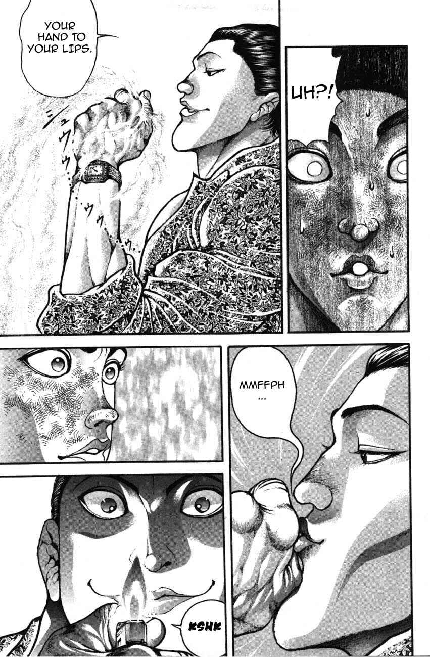 Garouden Chapter 219 - Page 15