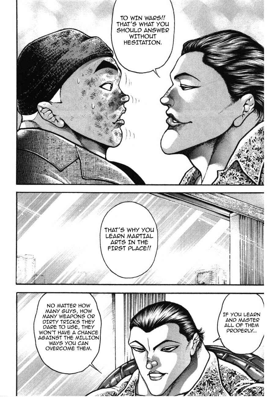 Garouden Chapter 219 - Page 8