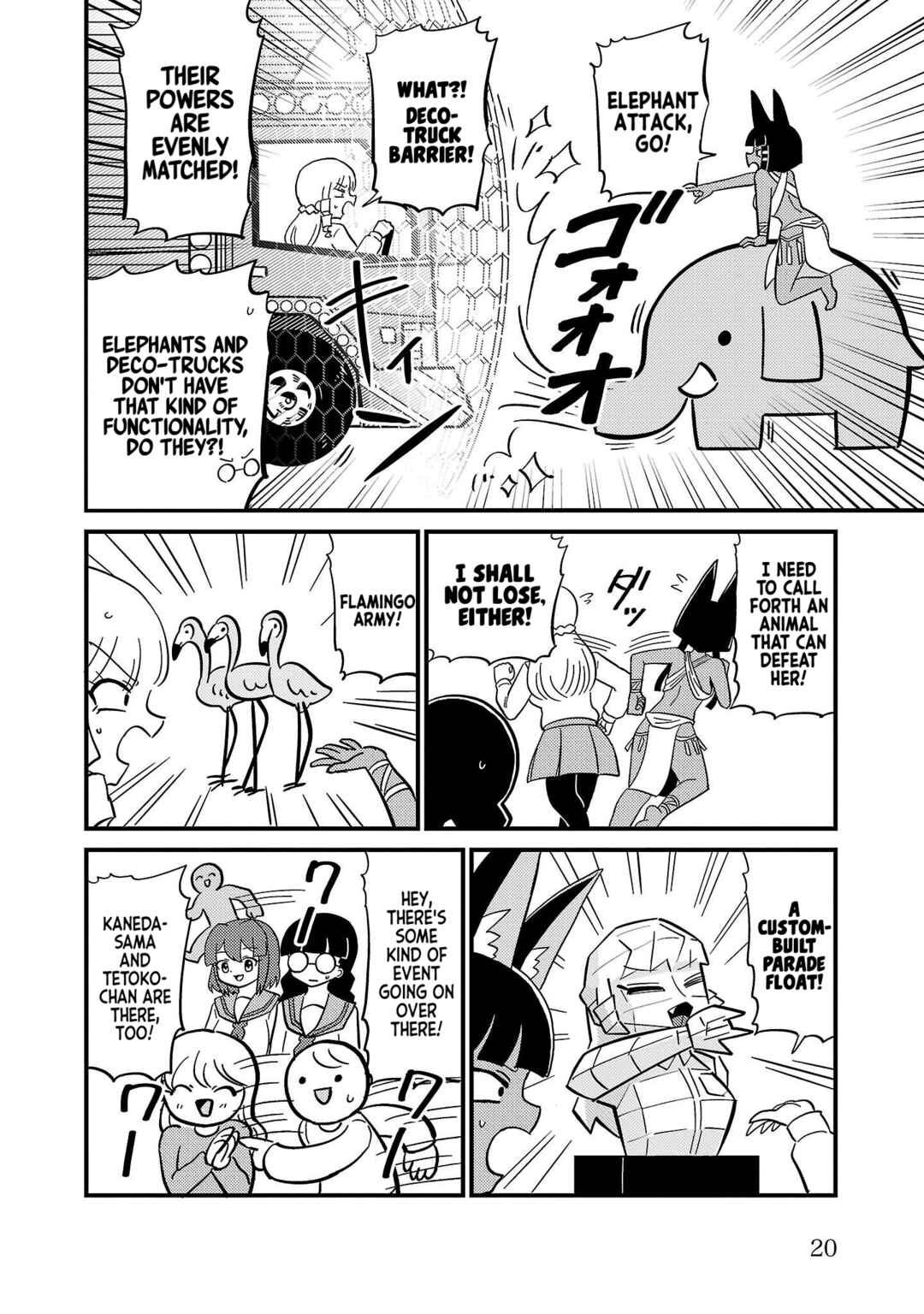 Mount Celeb Kaneda-san Chapter 47 - Page 3
