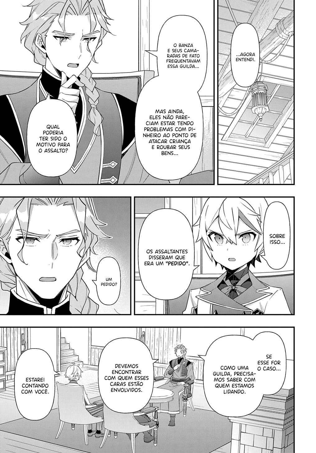 Tensei Kizoku no Isekai Boukenroku ~Jichou wo Shiranai Kamigami no Shito~ Chapter 60 - Page 10