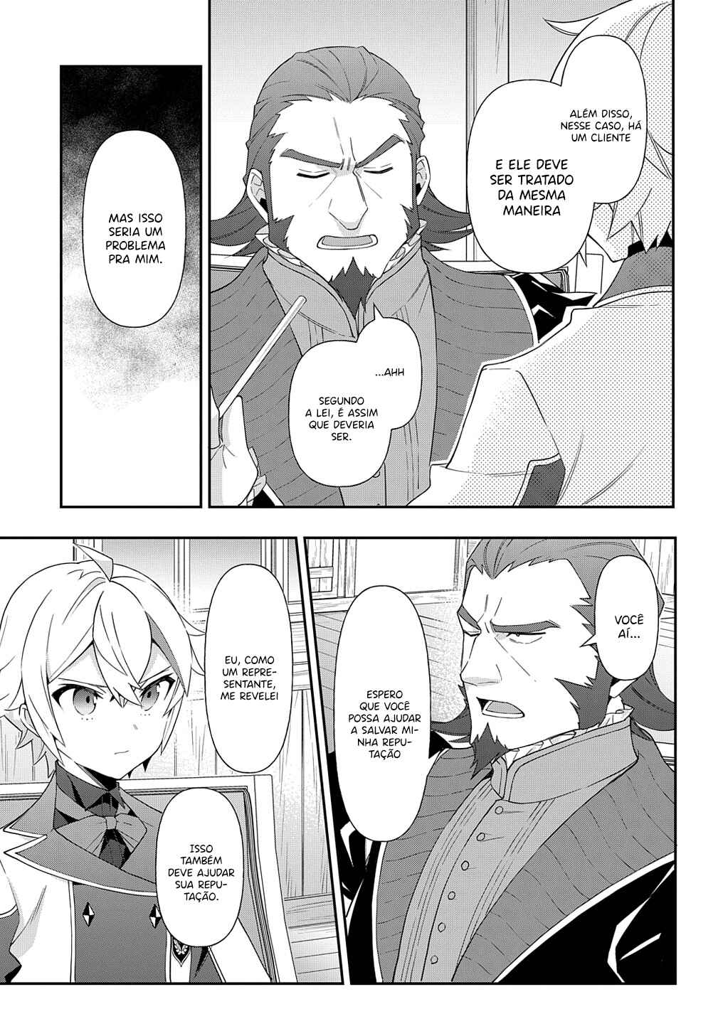 Tensei Kizoku no Isekai Boukenroku ~Jichou wo Shiranai Kamigami no Shito~ Chapter 60 - Page 16