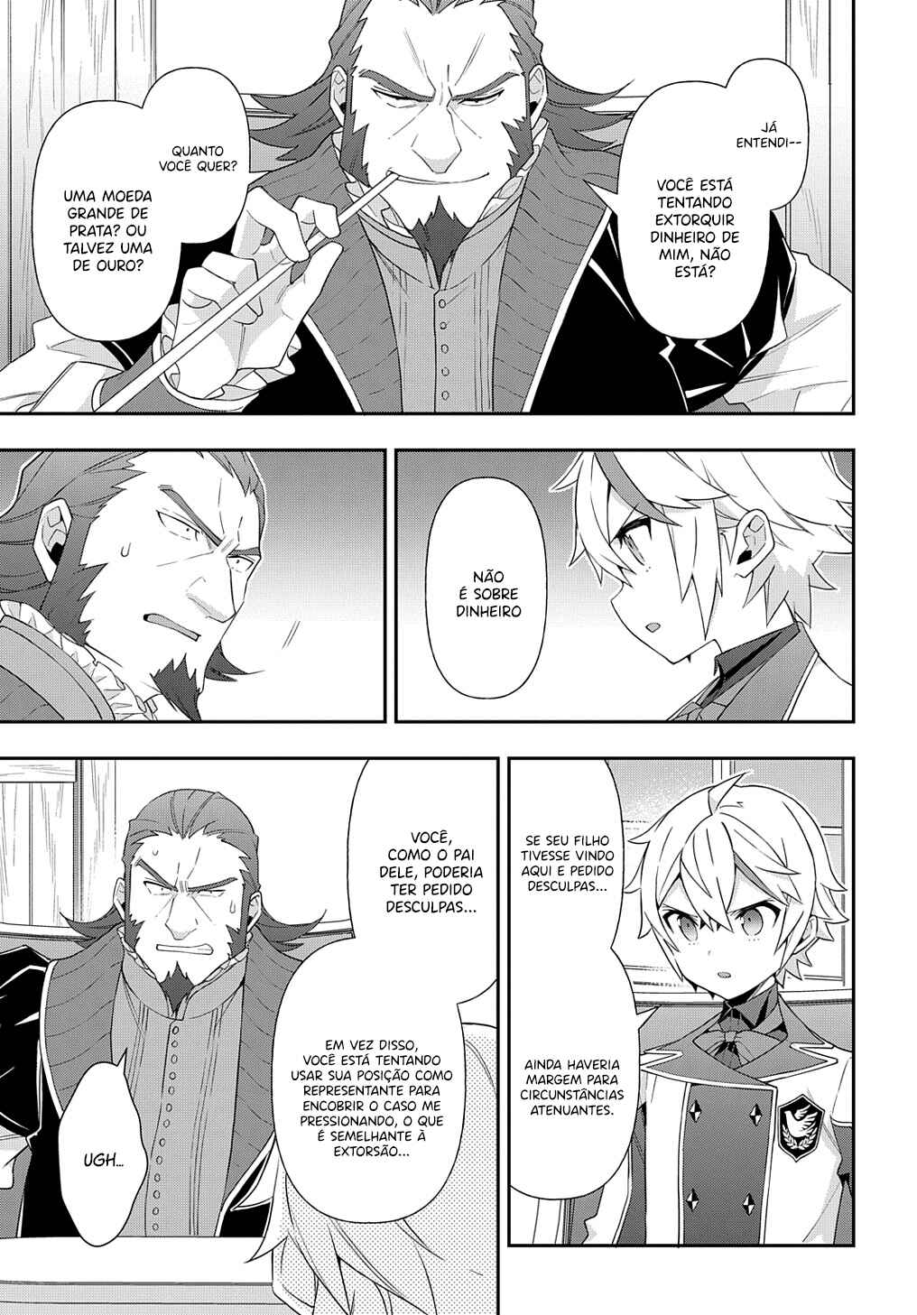 Tensei Kizoku no Isekai Boukenroku ~Jichou wo Shiranai Kamigami no Shito~ Chapter 60 - Page 22