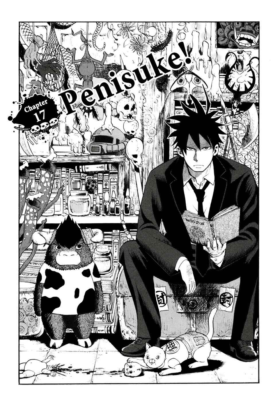 Yondemasu yo, Azazel-san. Chapter 17 - Page 1