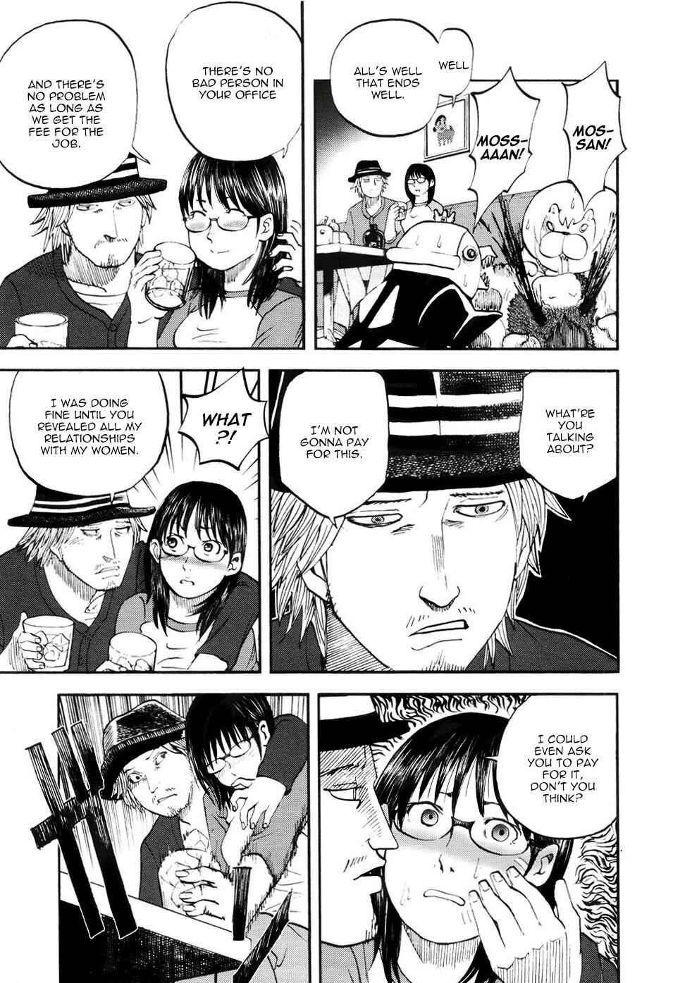 Yondemasu yo, Azazel-san. Chapter 17 - Page 11
