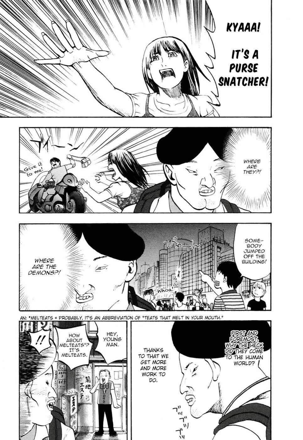 Yondemasu yo, Azazel-san. Chapter 17 - Page 13