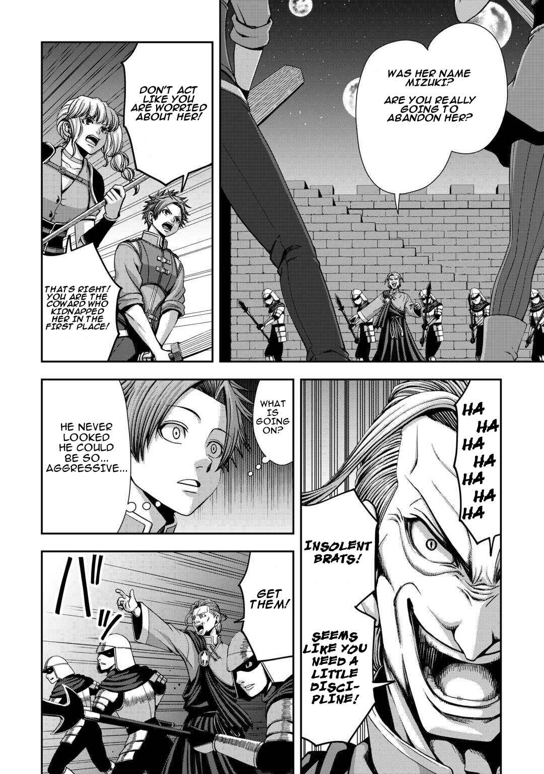 Isekai Nidome no Ossan, Dou Kangaete mo Koukousei Yuusha yori Tsuyoi Chapter 16 - Page 17