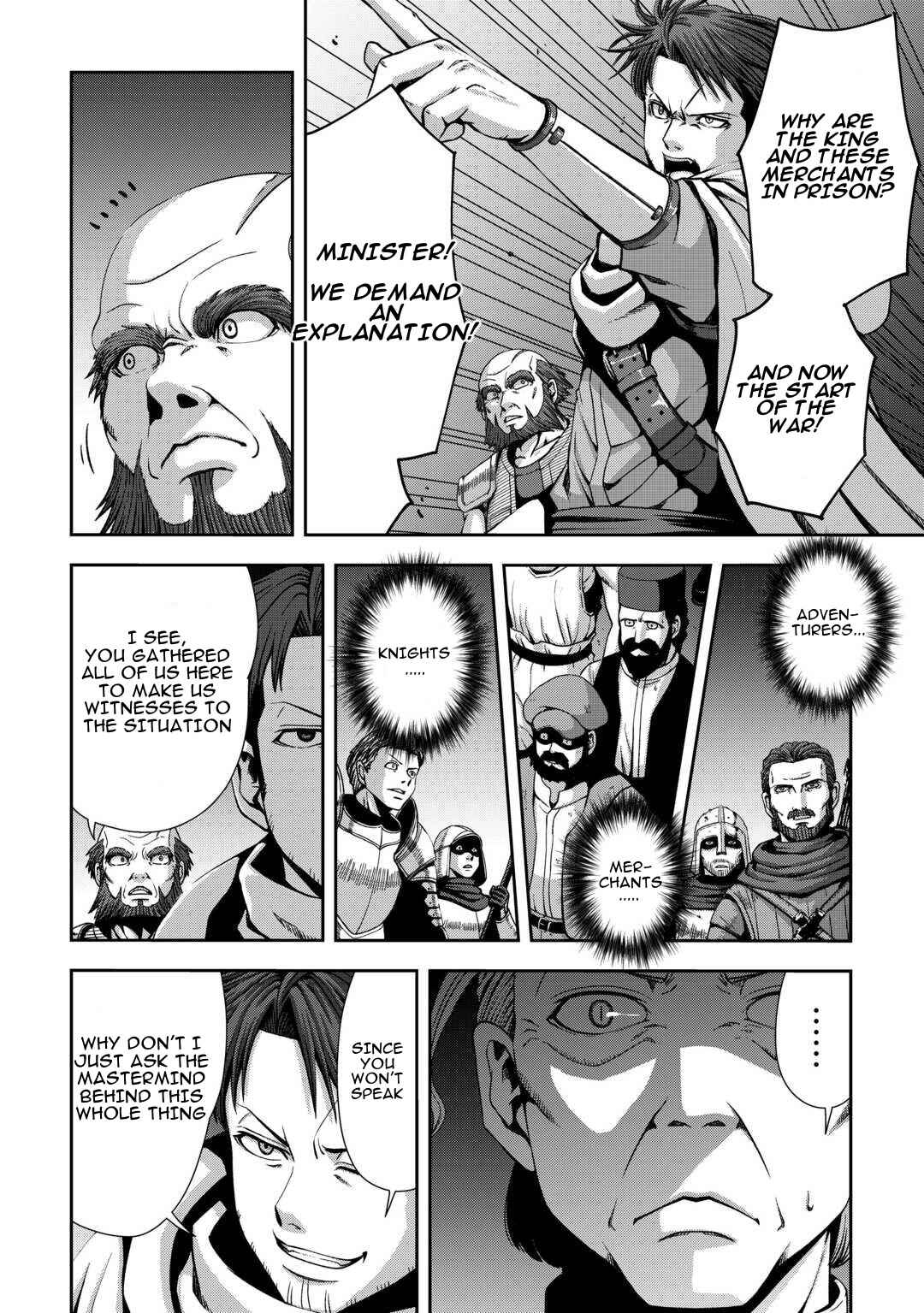 Isekai Nidome no Ossan, Dou Kangaete mo Koukousei Yuusha yori Tsuyoi Chapter 16 - Page 23