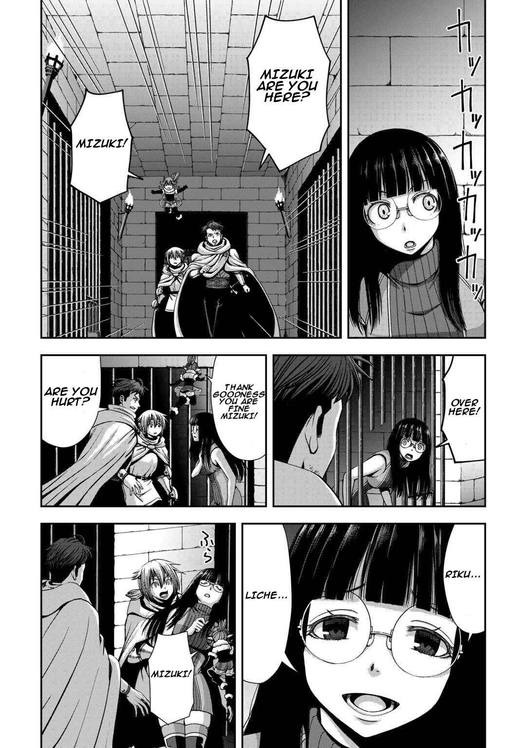 Isekai Nidome no Ossan, Dou Kangaete mo Koukousei Yuusha yori Tsuyoi Chapter 16 - Page 5
