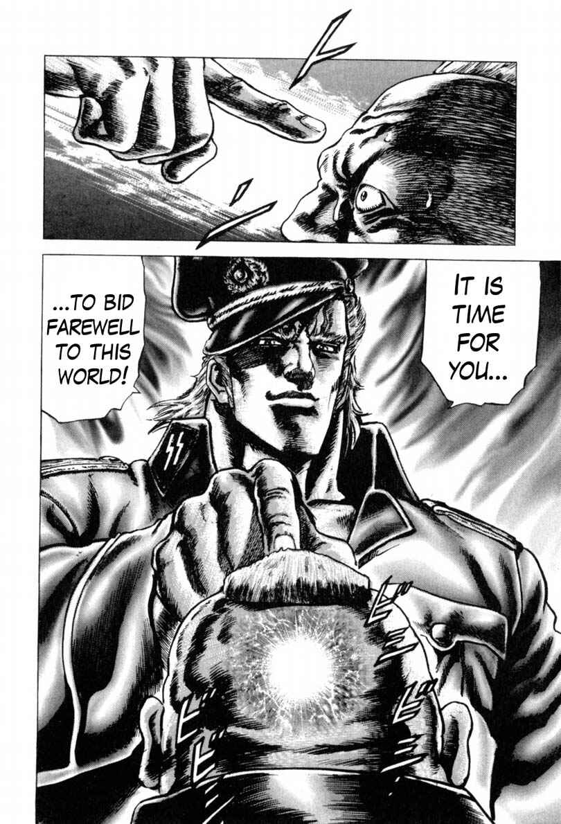 Souten no Ken Chapter 139 - Page 15