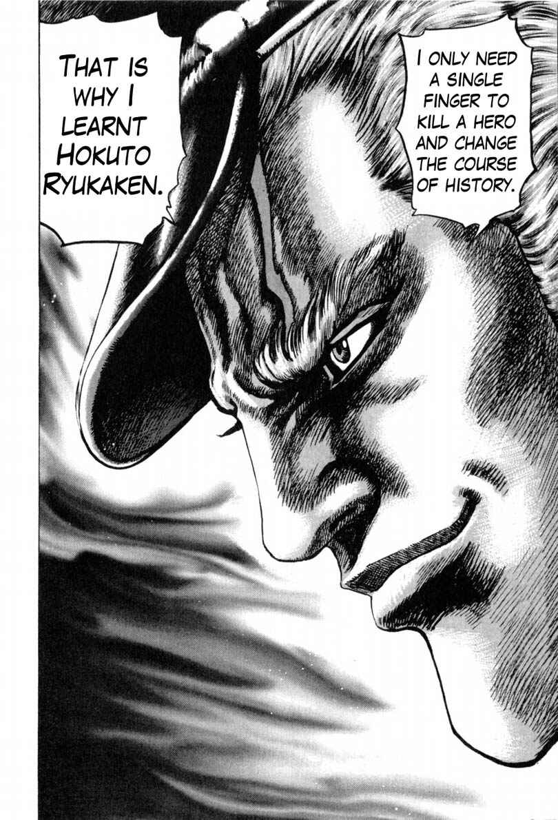 Souten no Ken Chapter 139 - Page 17