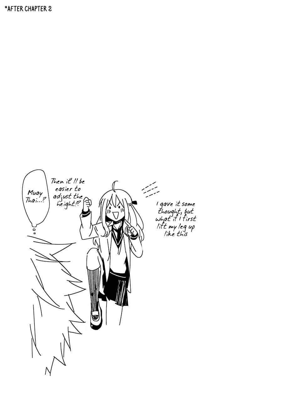 Sangatsu wa Ore-sama ni Narimasu Chapter 8.5 - Page 2