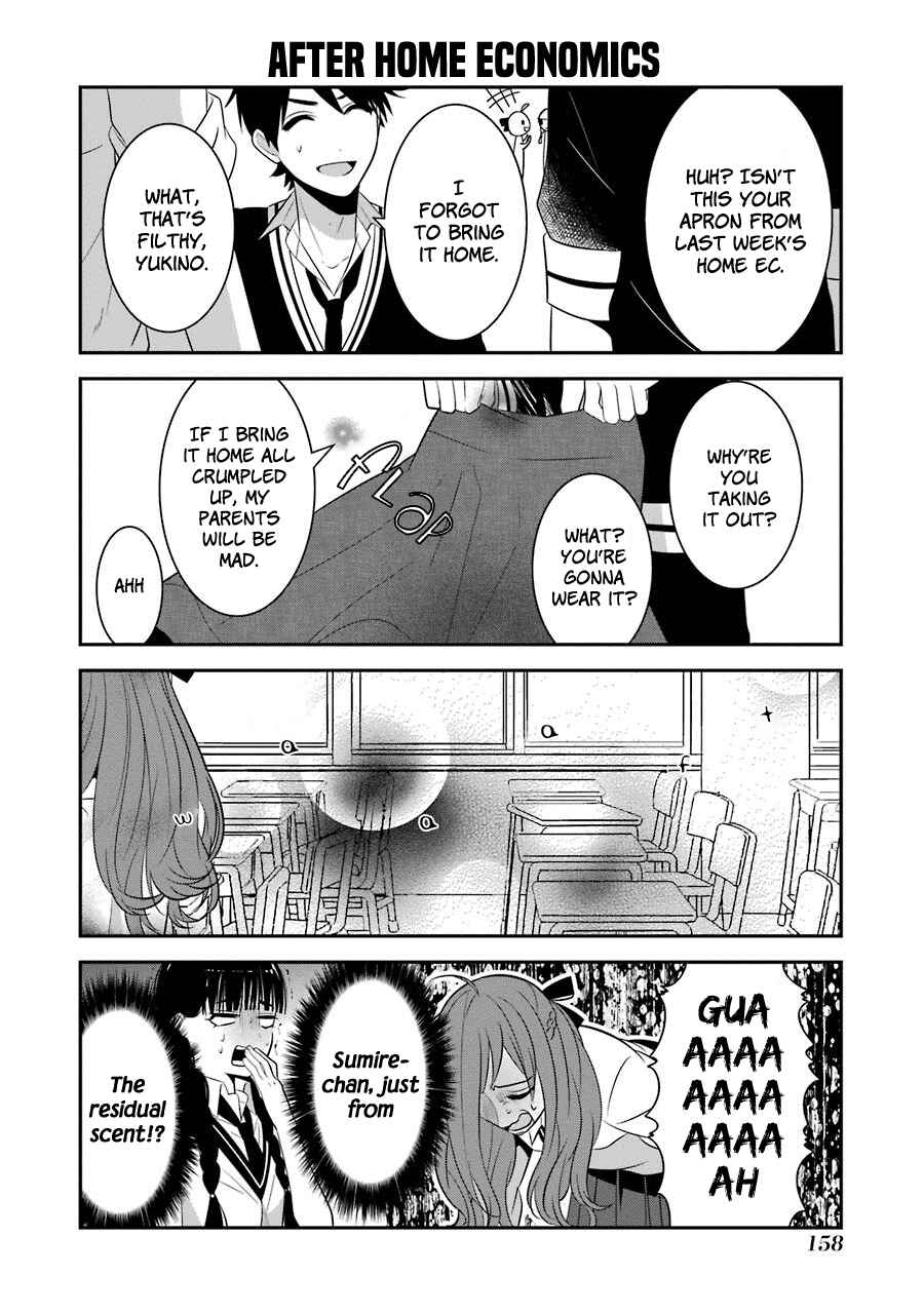 Sangatsu wa Ore-sama ni Narimasu Chapter 8.5 - Page 5