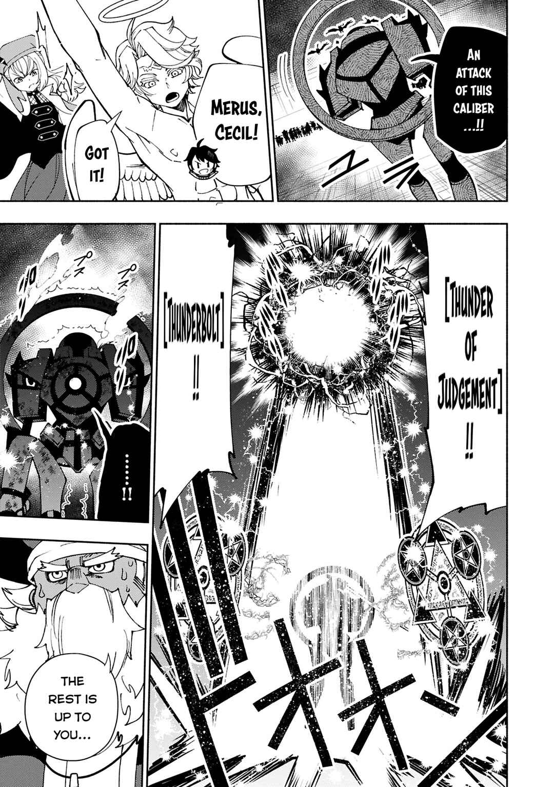 Hell Mode: Yarikomi Suki no Gamer wa Haisettei no Isekai de Musou Suru—Hajimari no Shoukanshi Chapter 73.1 - Page 12