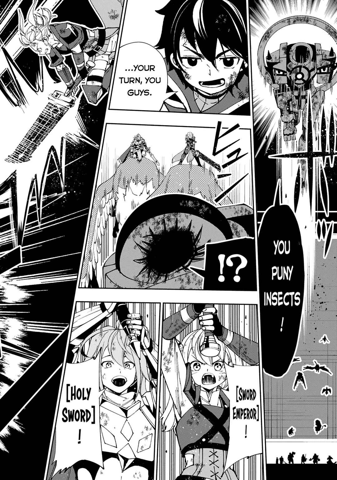 Hell Mode: Yarikomi Suki no Gamer wa Haisettei no Isekai de Musou Suru—Hajimari no Shoukanshi Chapter 73.1 - Page 17