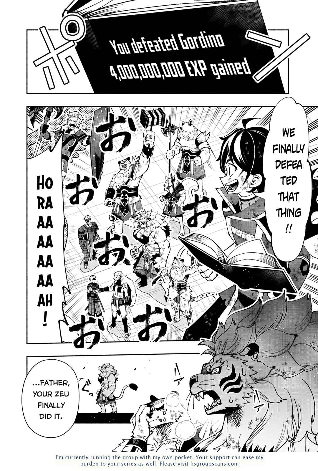 Hell Mode: Yarikomi Suki no Gamer wa Haisettei no Isekai de Musou Suru—Hajimari no Shoukanshi Chapter 73.1 - Page 19