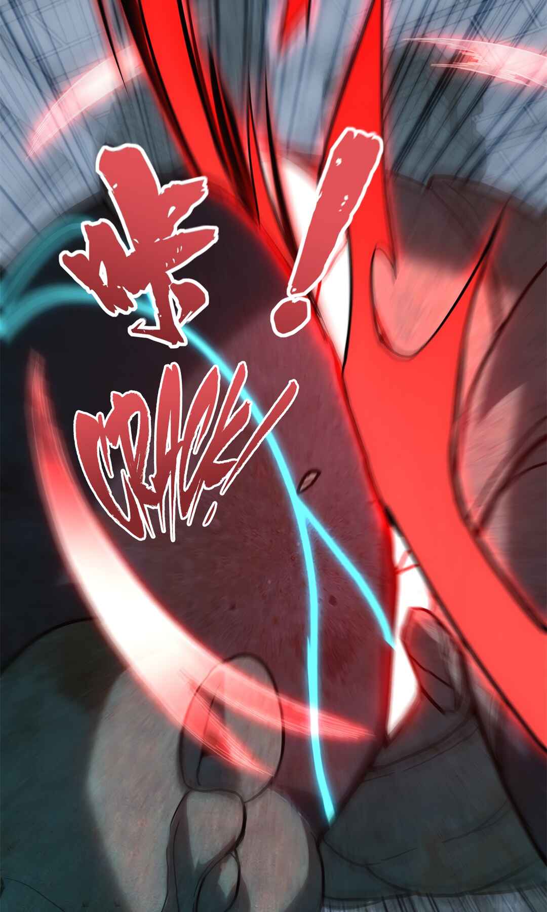 I Just Want to Game in Peace Chapter 101 - Page 12