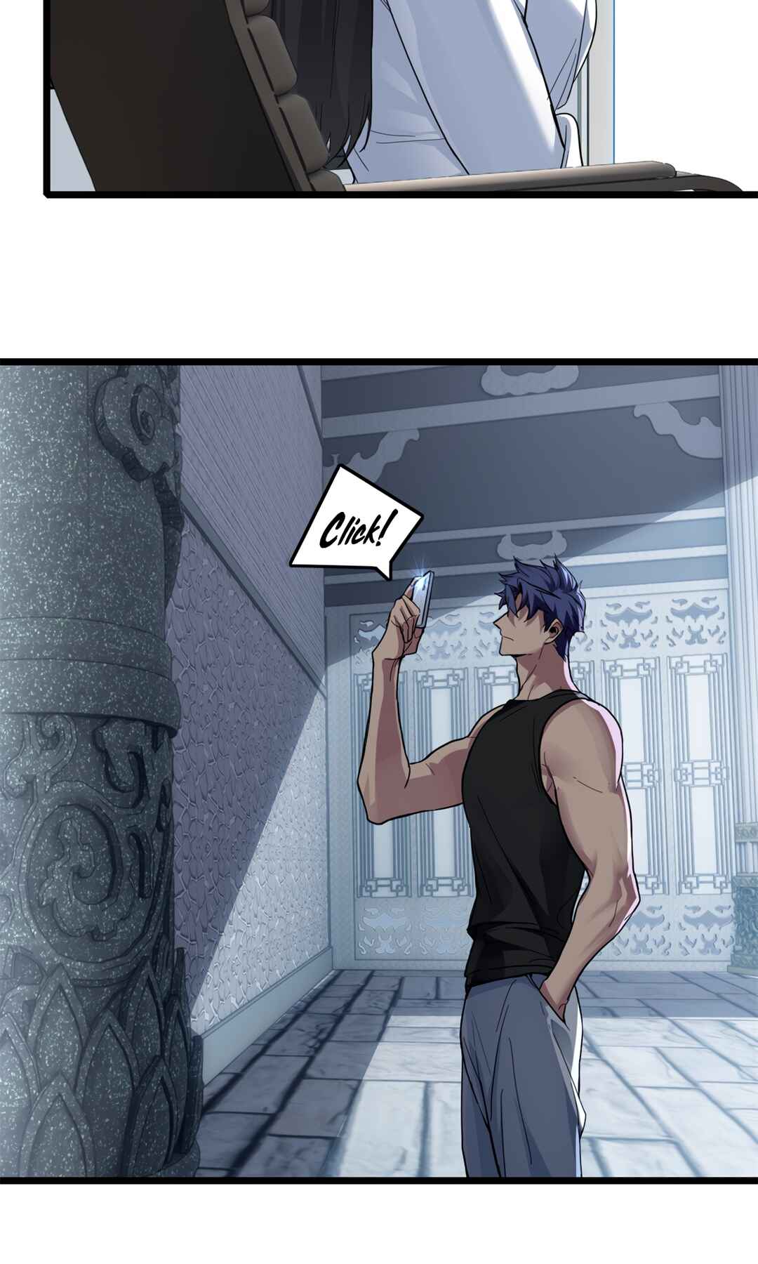 I Just Want to Game in Peace Chapter 101 - Page 17