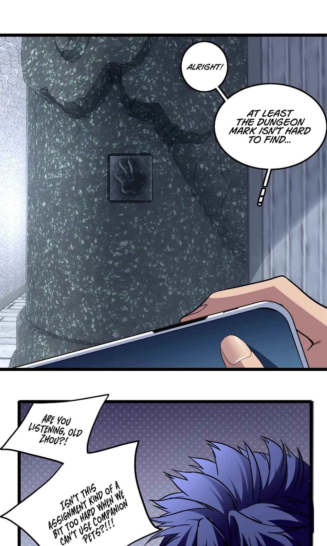 I Just Want to Game in Peace Chapter 101 - Page 18