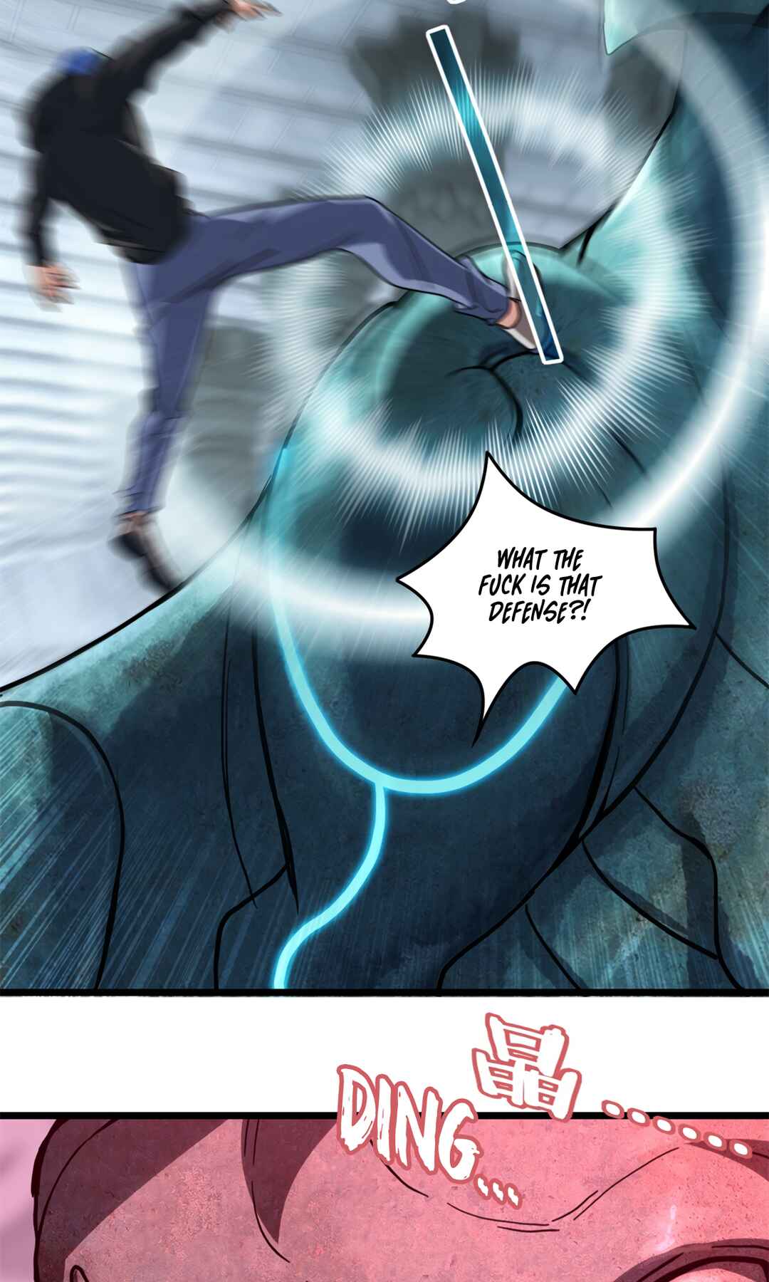 I Just Want to Game in Peace Chapter 101 - Page 9