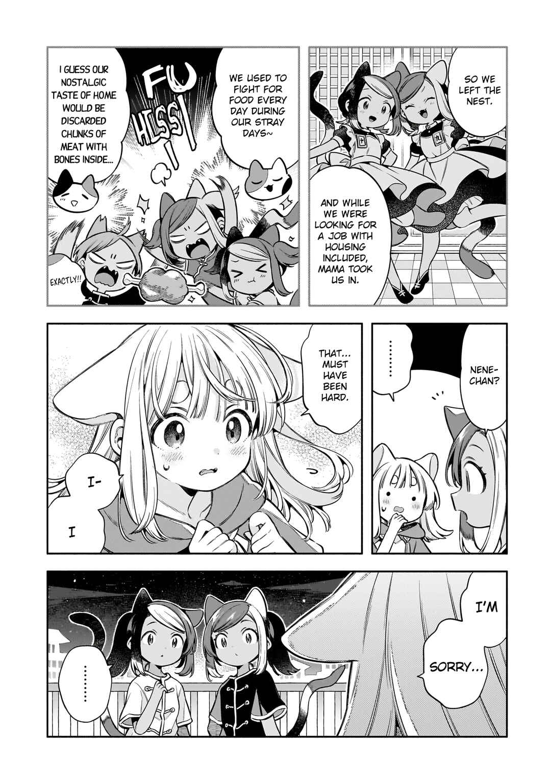 11-banme no Neko wa Nene Chapter 13 - Page 12
