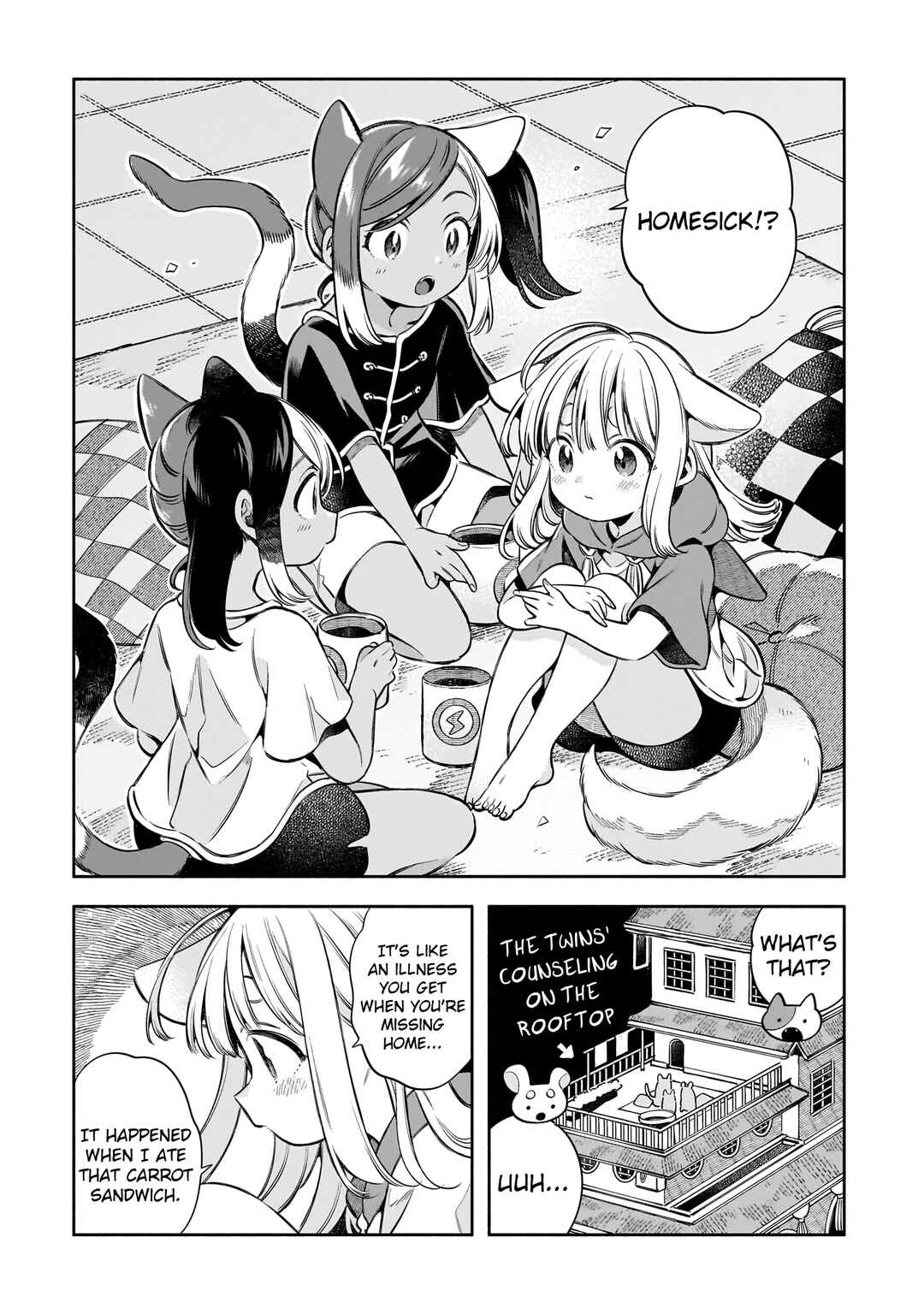 11-banme no Neko wa Nene Chapter 13 - Page 5