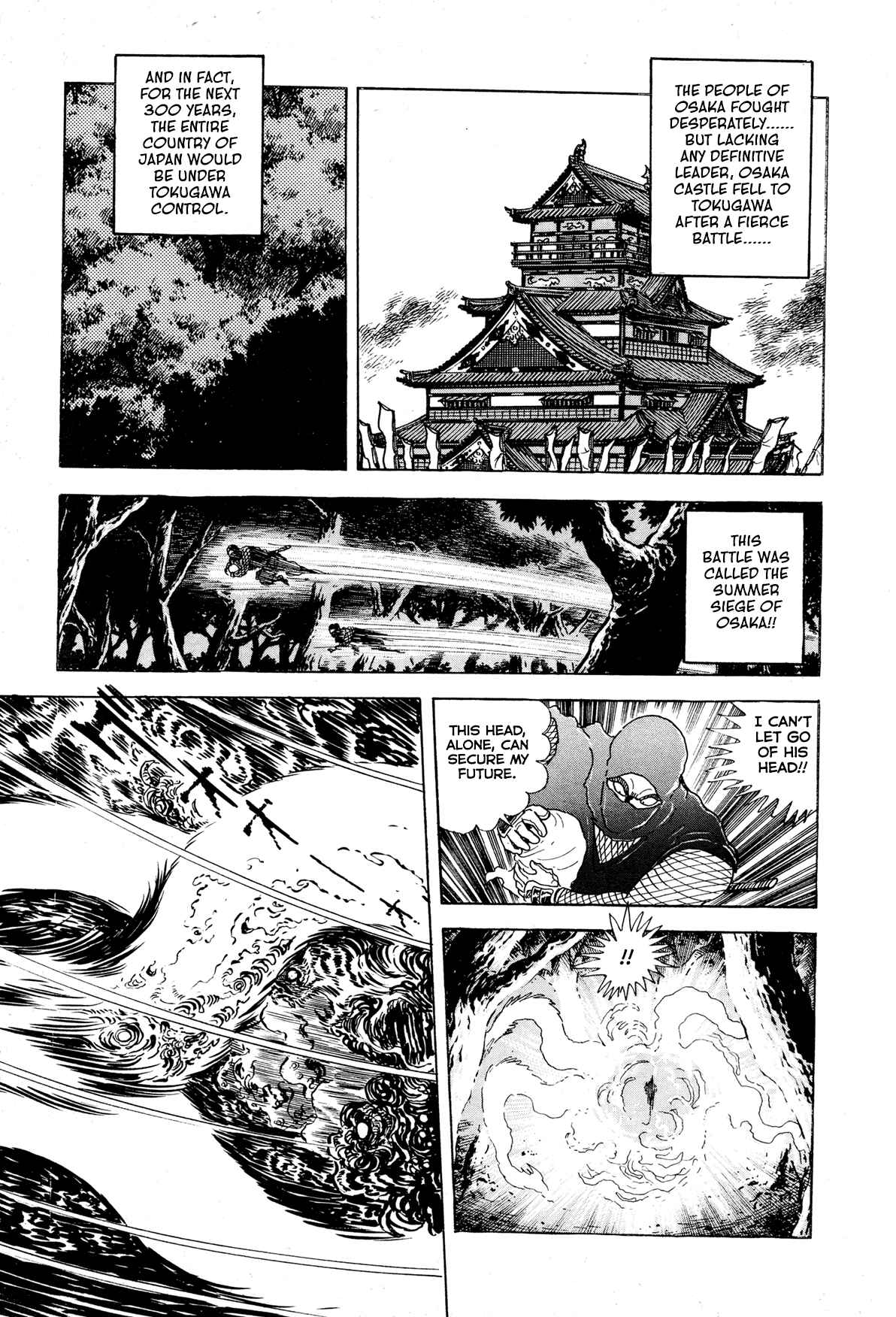 Records of Nothingness Chapter 4 - Page 12