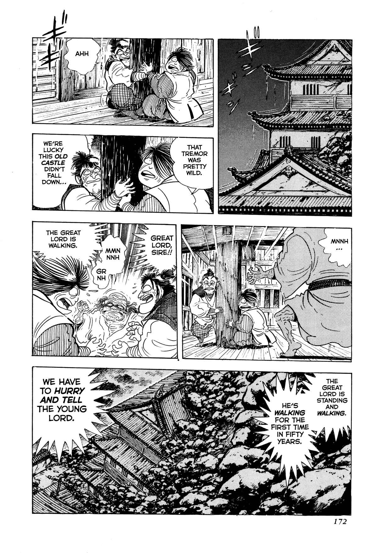Records of Nothingness Chapter 4 - Page 20