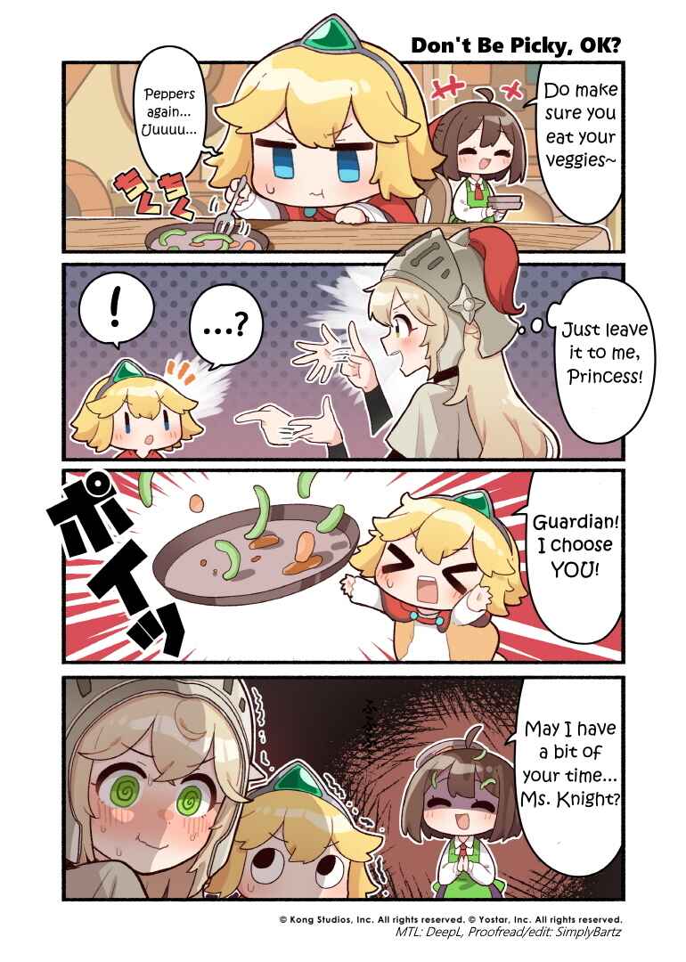 Guardian Tales - Kanterbury Days! Chapter 1 - Page 1