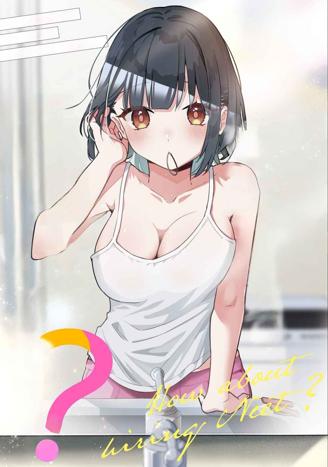 Senpai, Jitaku Keibiin no Koyou wa Ikaga desu ka? Chapter 10 - Page 2