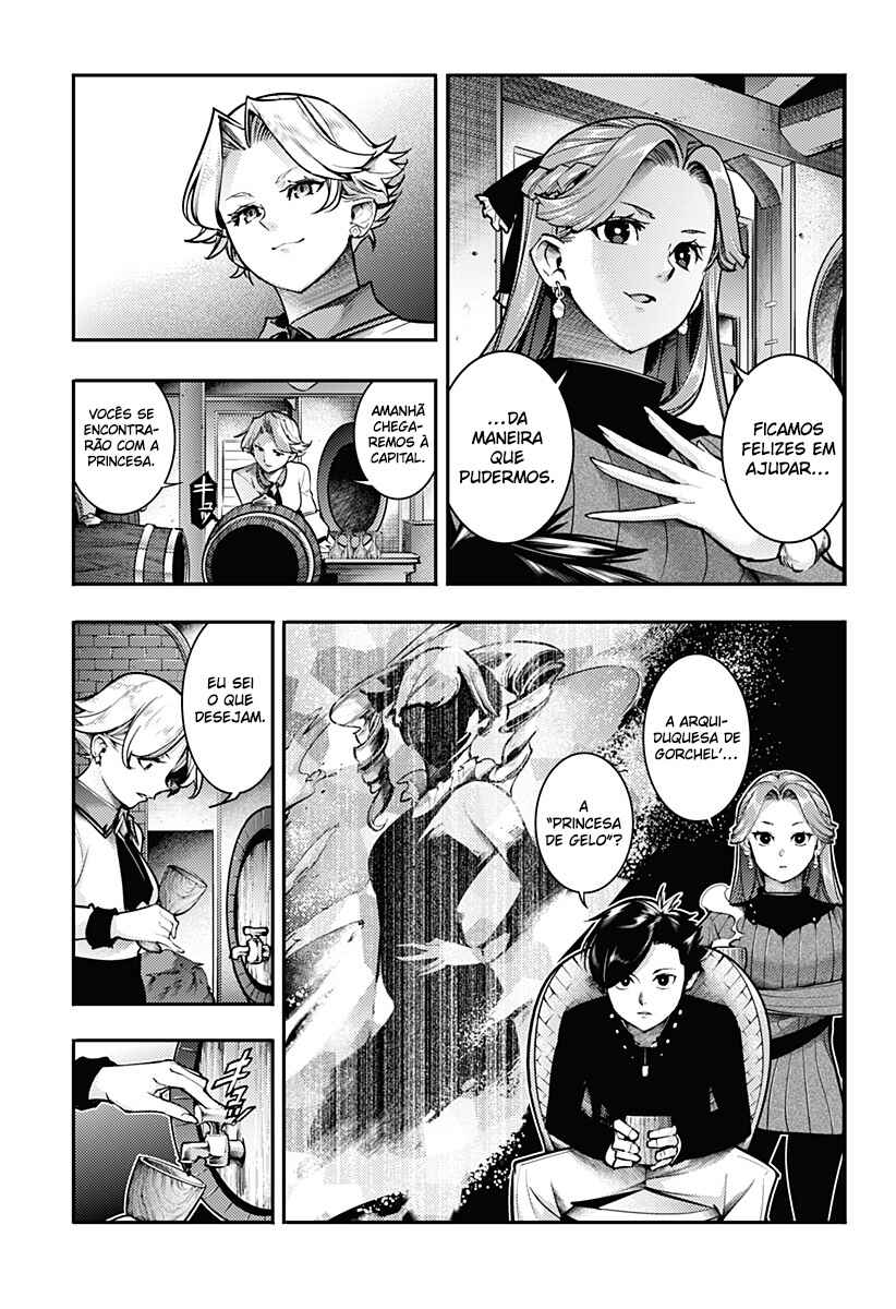 Shuumatsu no Harem - Fantasia Chapter 88 - Page 12
