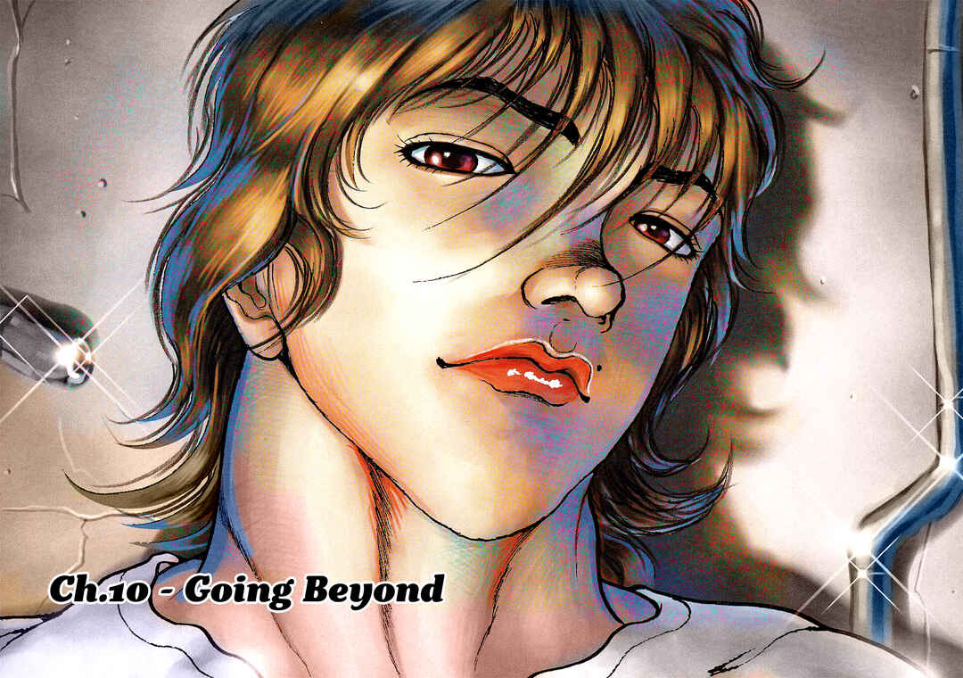 Baki Hanma - Son of Ogre (Shinsoban Release) Chapter 10 - Page 1