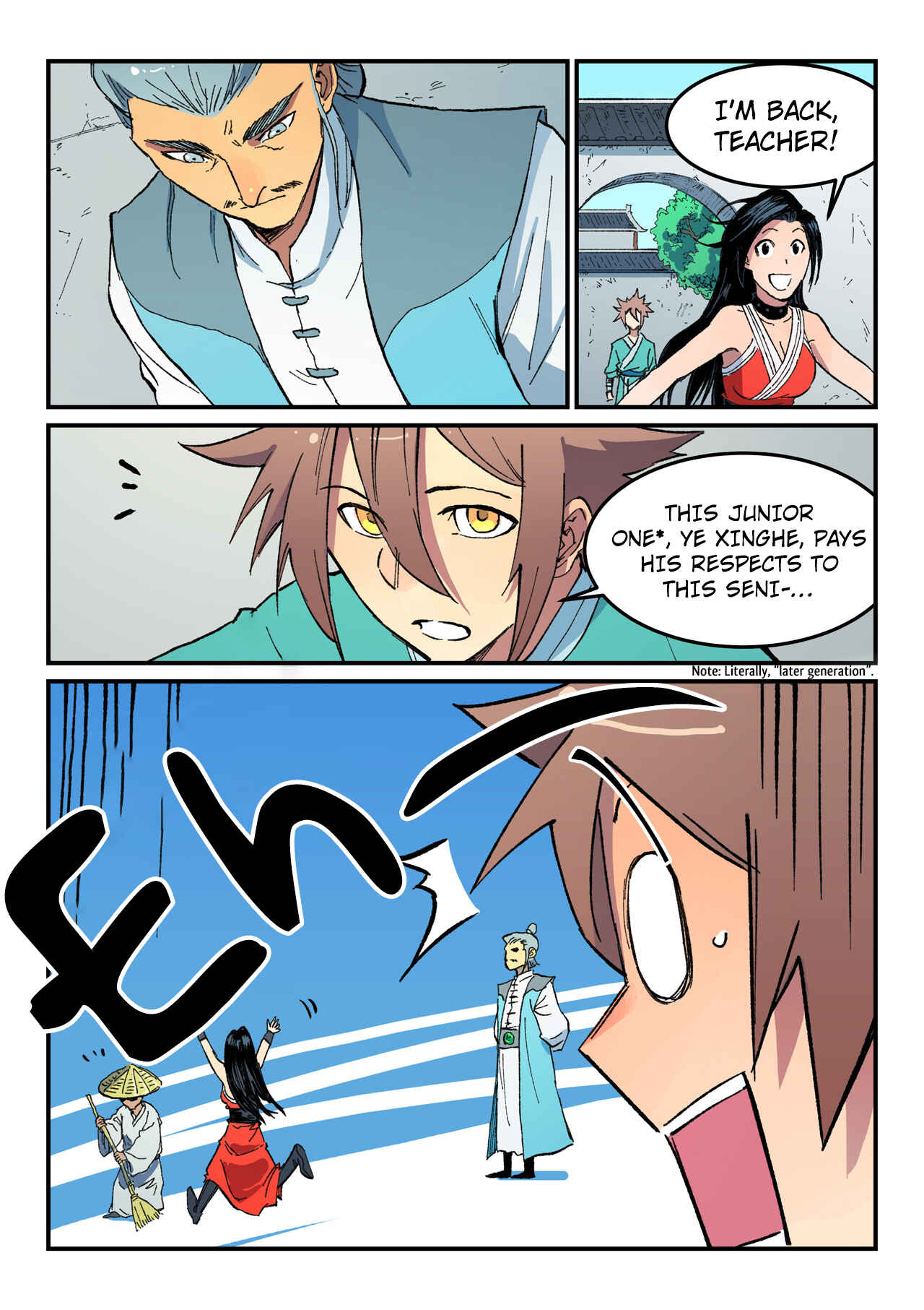 Star Martial God Technique Chapter 484 - Page 3