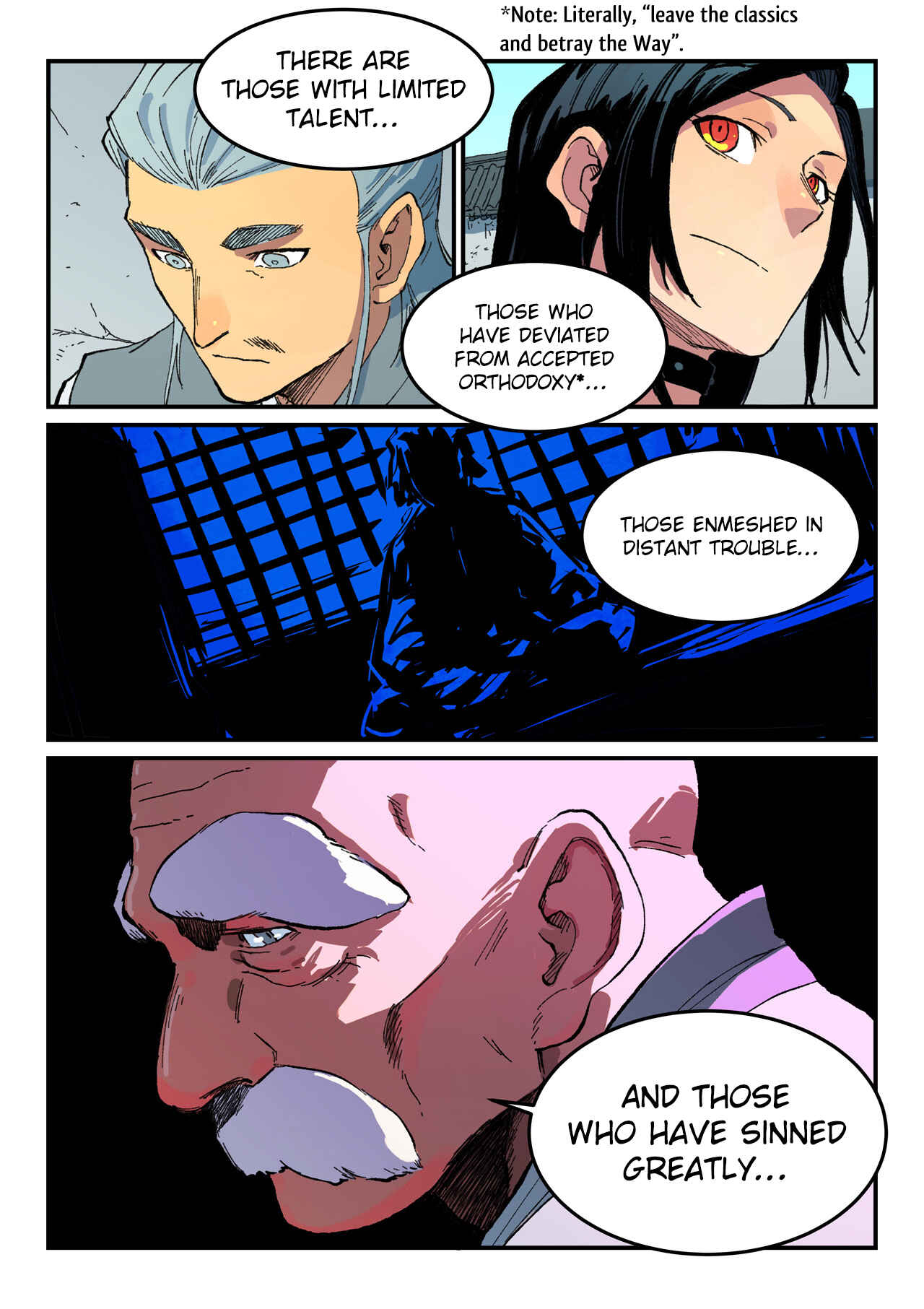 Star Martial God Technique Chapter 484 - Page 9