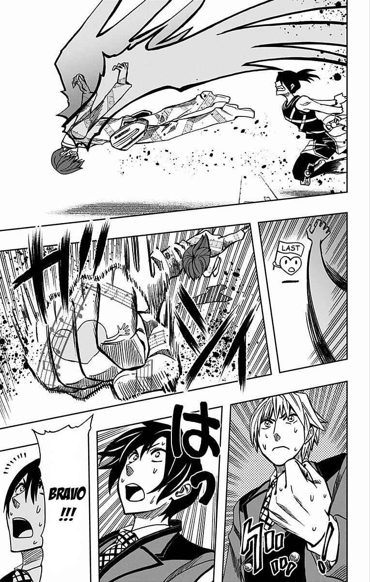 Soul Catcher(S) Chapter 71 - Page 11